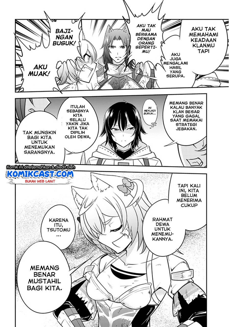 Live Dungeon! Chapter 07 Gambar 29