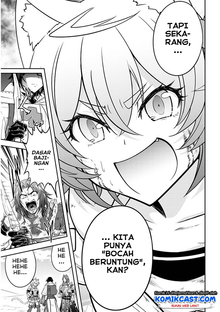 Live Dungeon! Chapter 07 Gambar 30