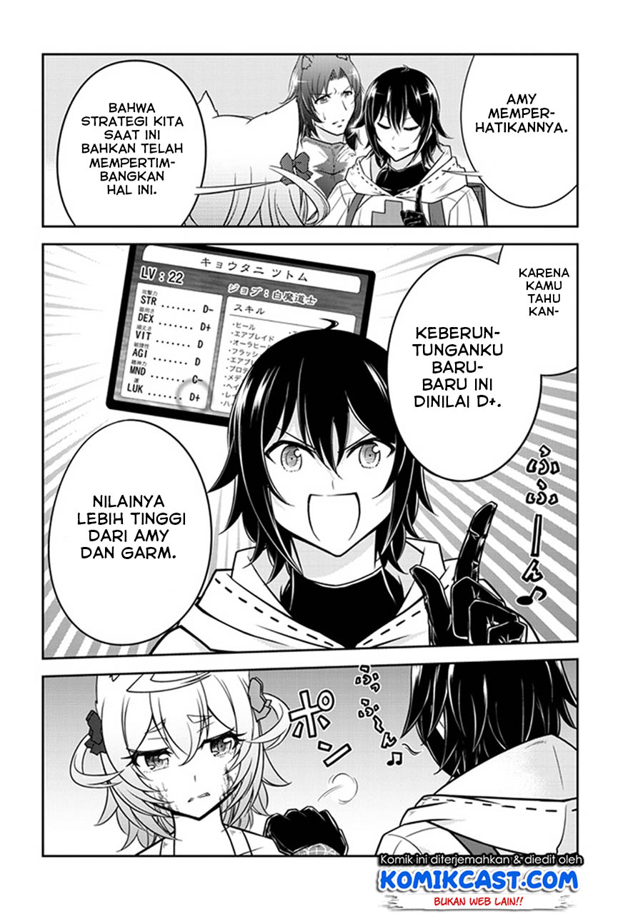 Live Dungeon! Chapter 07 Gambar 31