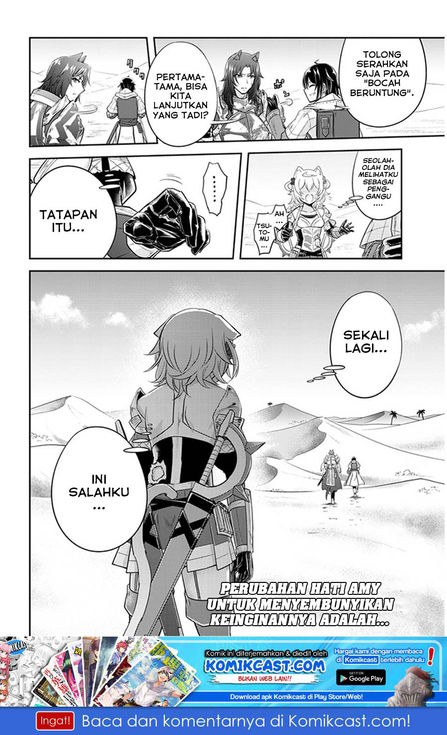 Live Dungeon! Chapter 07 Gambar 33