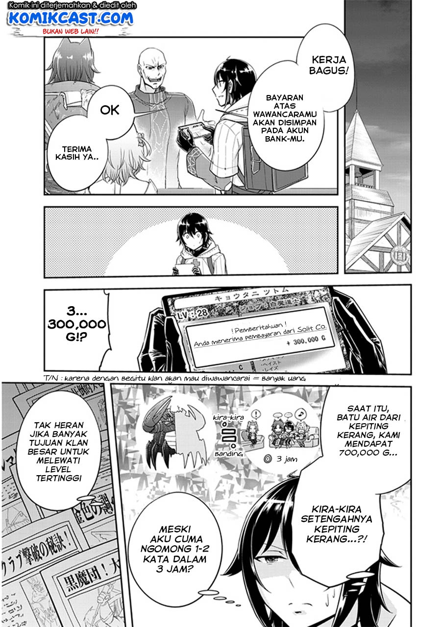 Live Dungeon! Chapter 10 Gambar 8