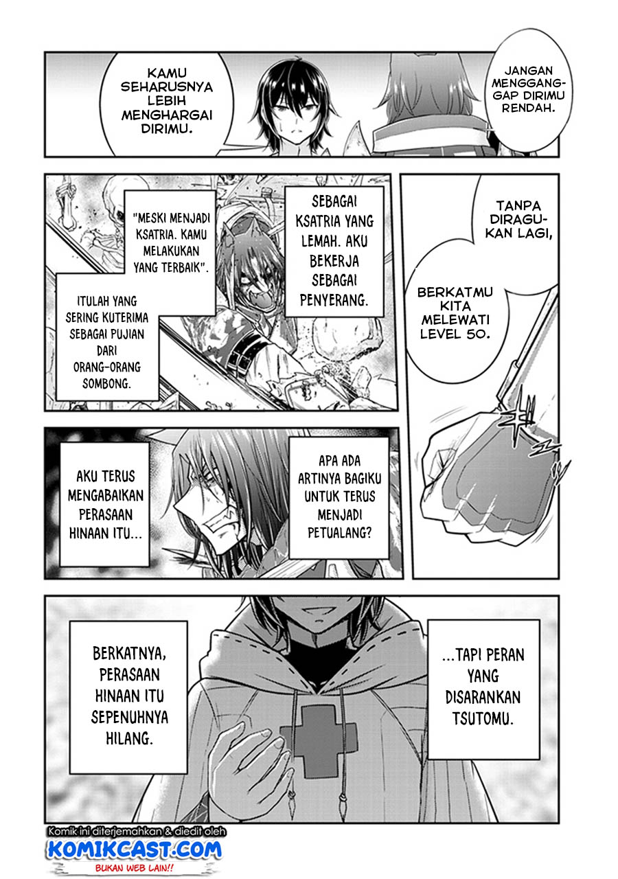 Live Dungeon! Chapter 10 Gambar 27