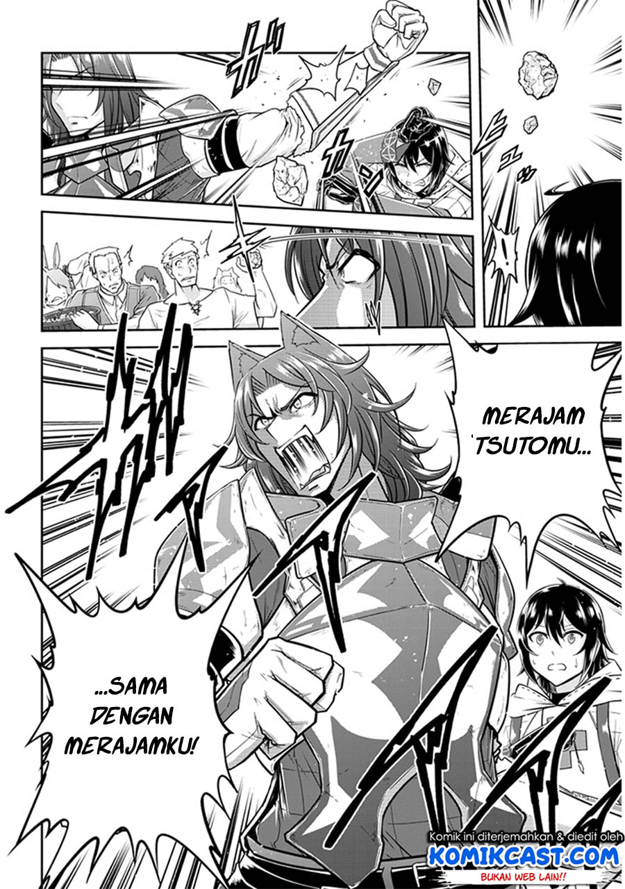 Live Dungeon! Chapter 10 Gambar 33