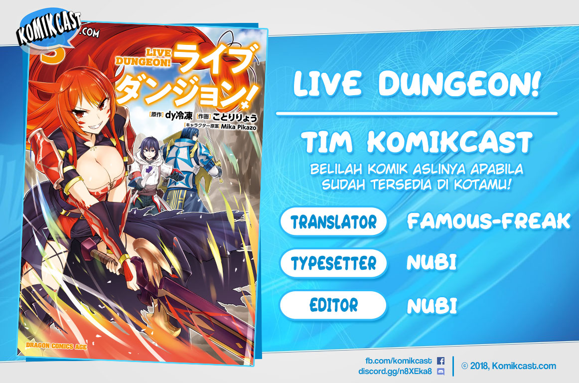 Live Dungeon! Chapter 12 Gambar 1