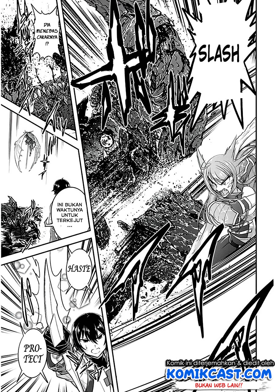 Live Dungeon! Chapter 12 Gambar 4