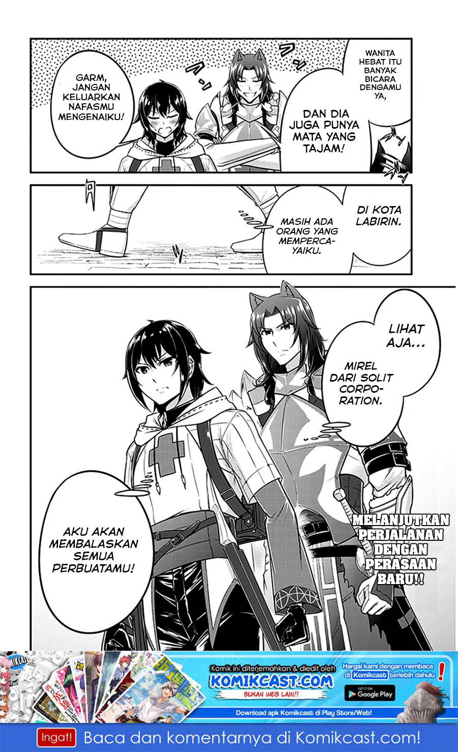 Live Dungeon! Chapter 12 Gambar 27