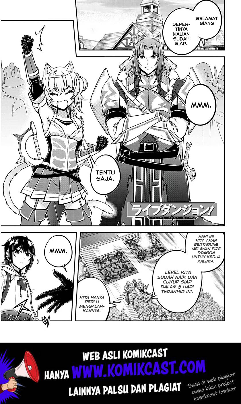 Live Dungeon! Chapter 23 Gambar 2
