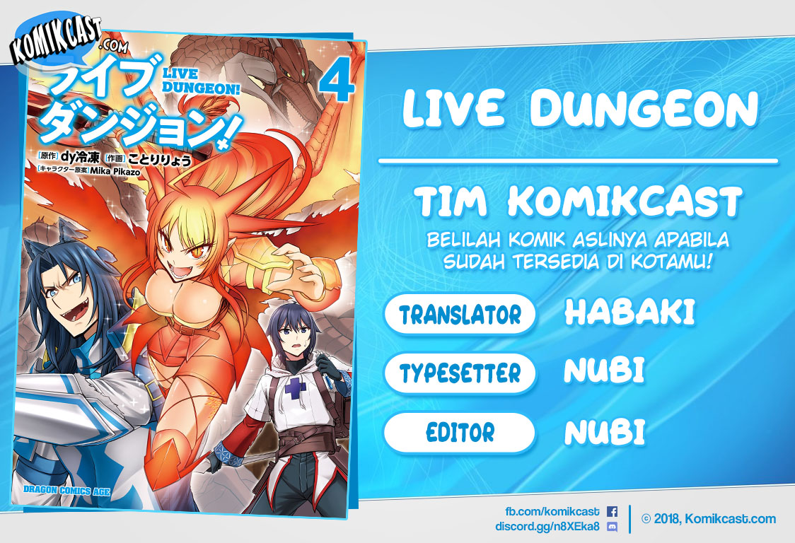 Live Dungeon! Chapter 26 Gambar 1
