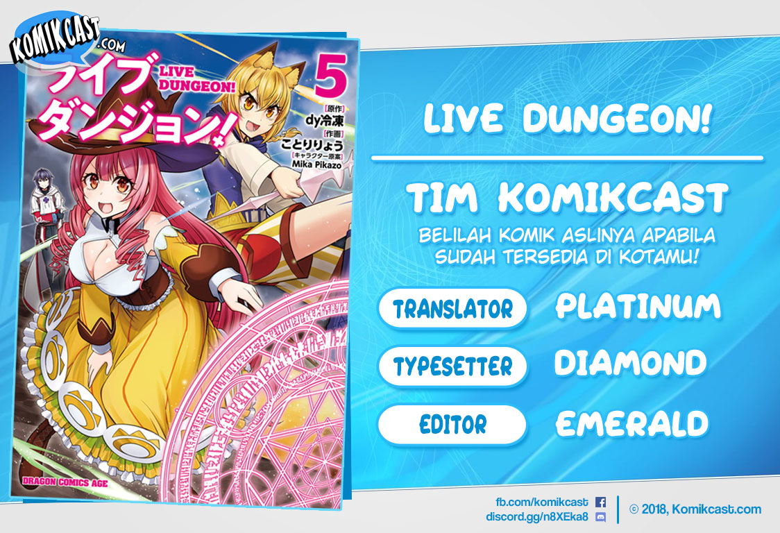 Live Dungeon! Chapter 30.2 Gambar 1