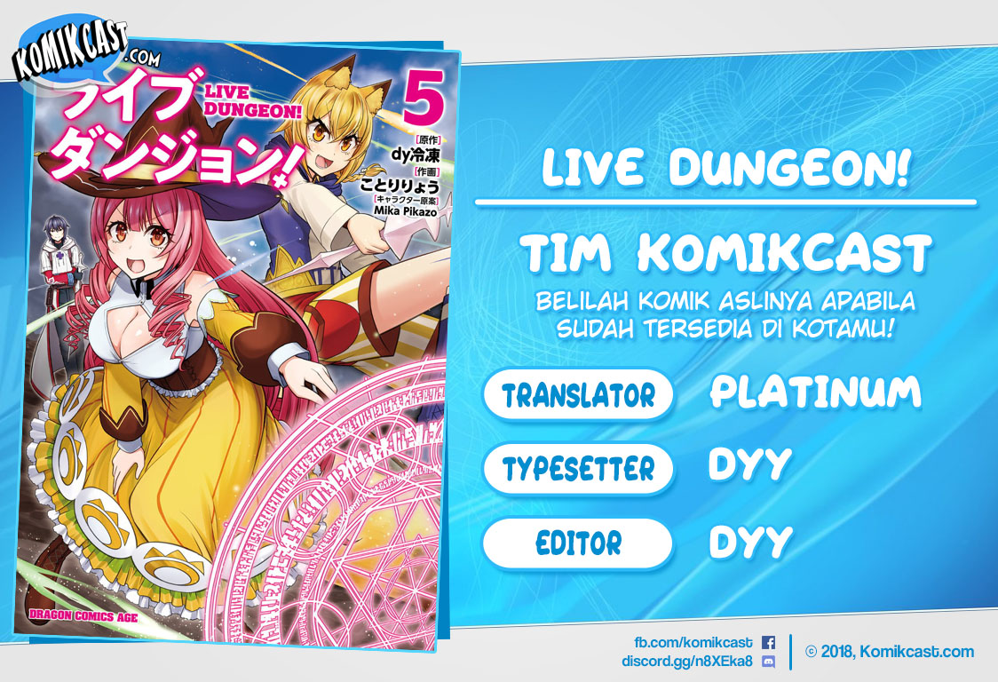 Live Dungeon! Chapter 31.2 Gambar 1