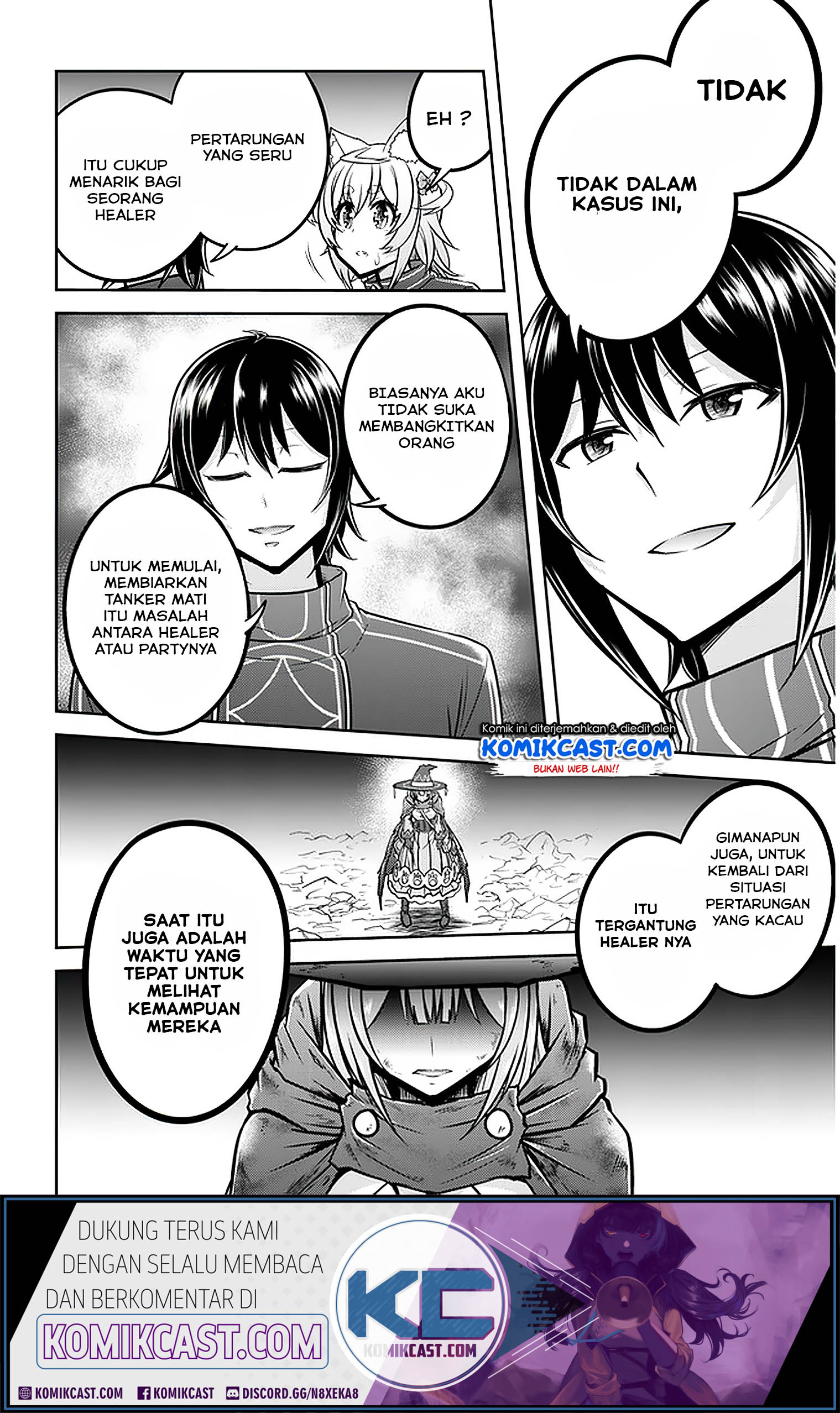 Live Dungeon! Chapter 31.2 Gambar 2