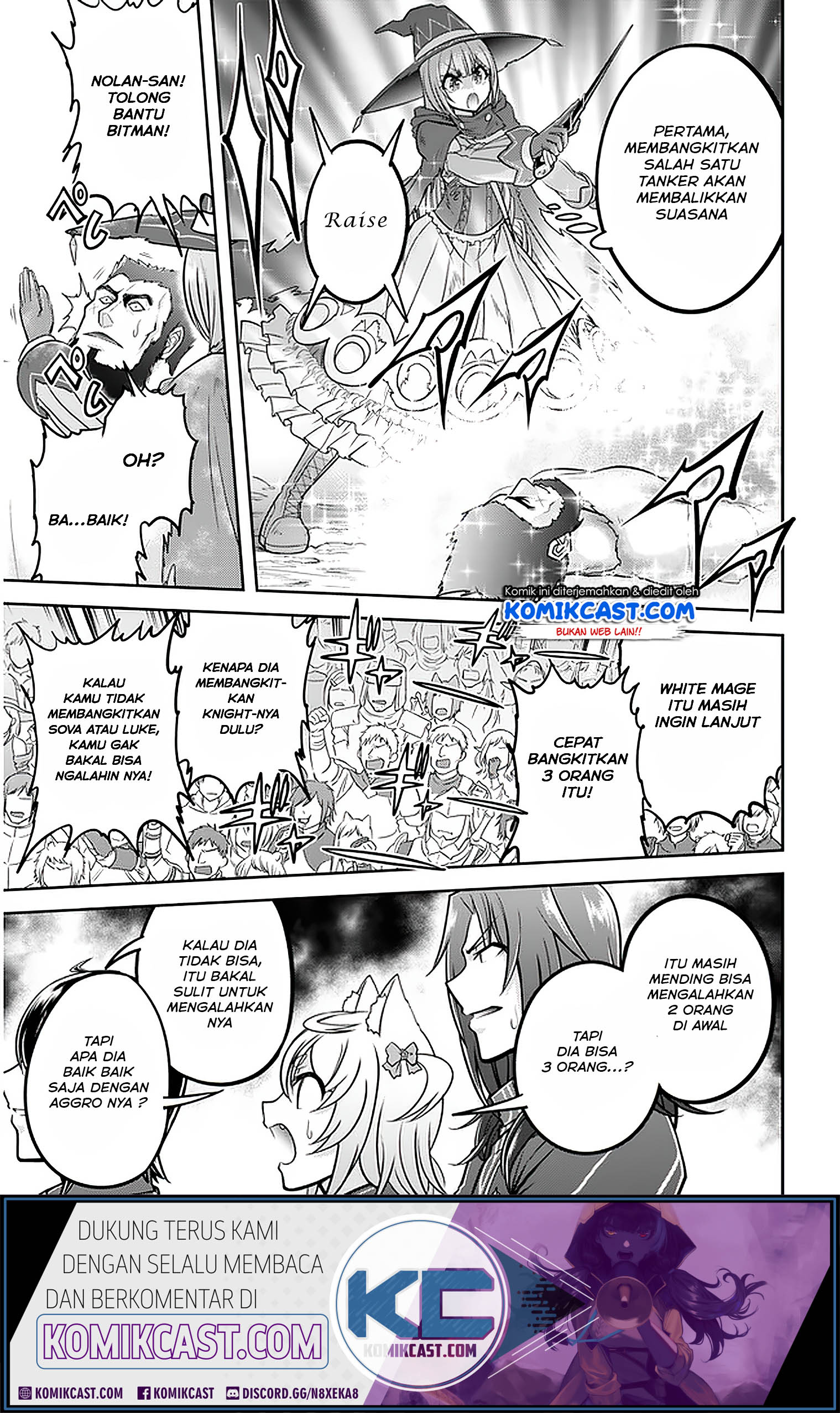 Live Dungeon! Chapter 31.2 Gambar 5