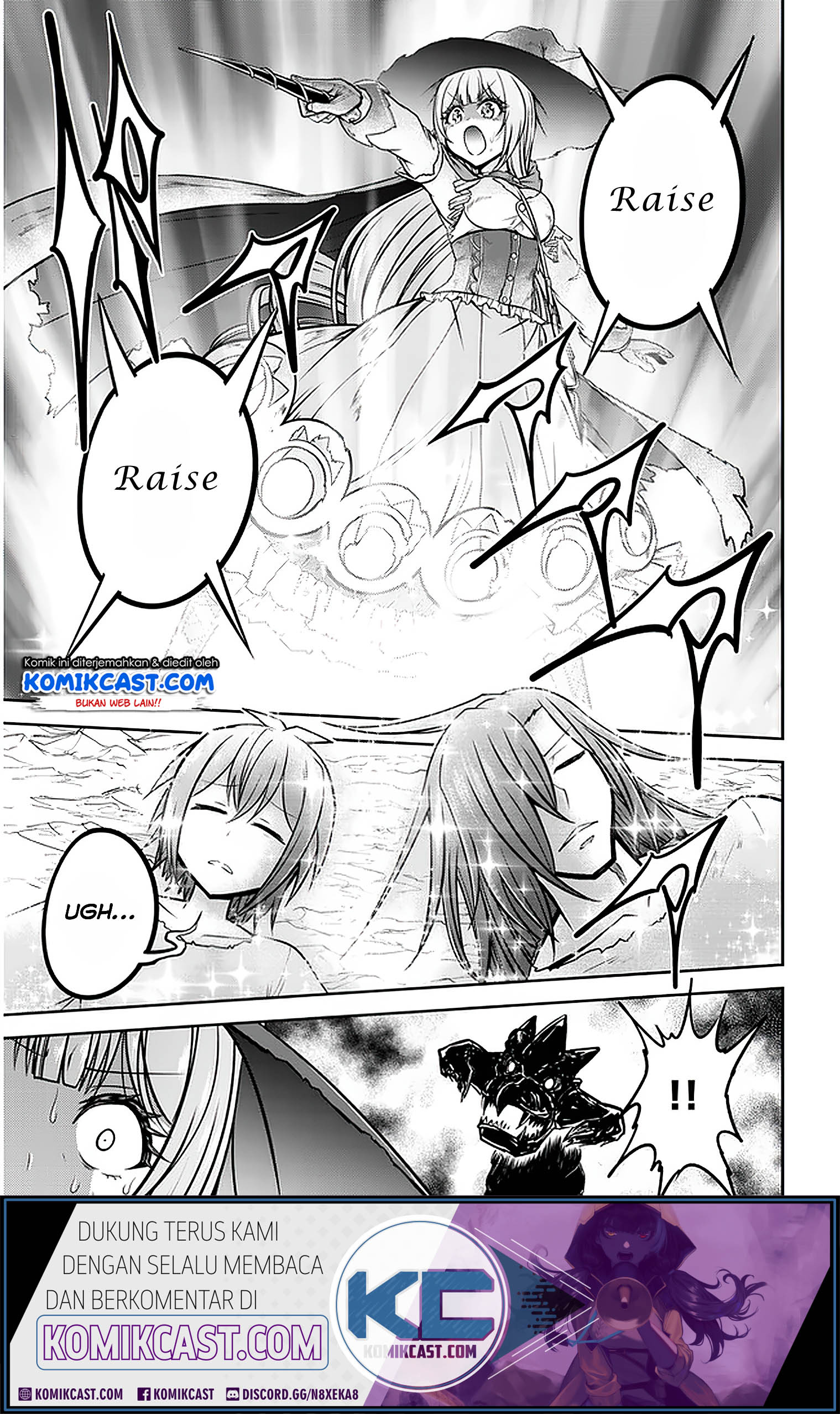 Live Dungeon! Chapter 31.2 Gambar 7