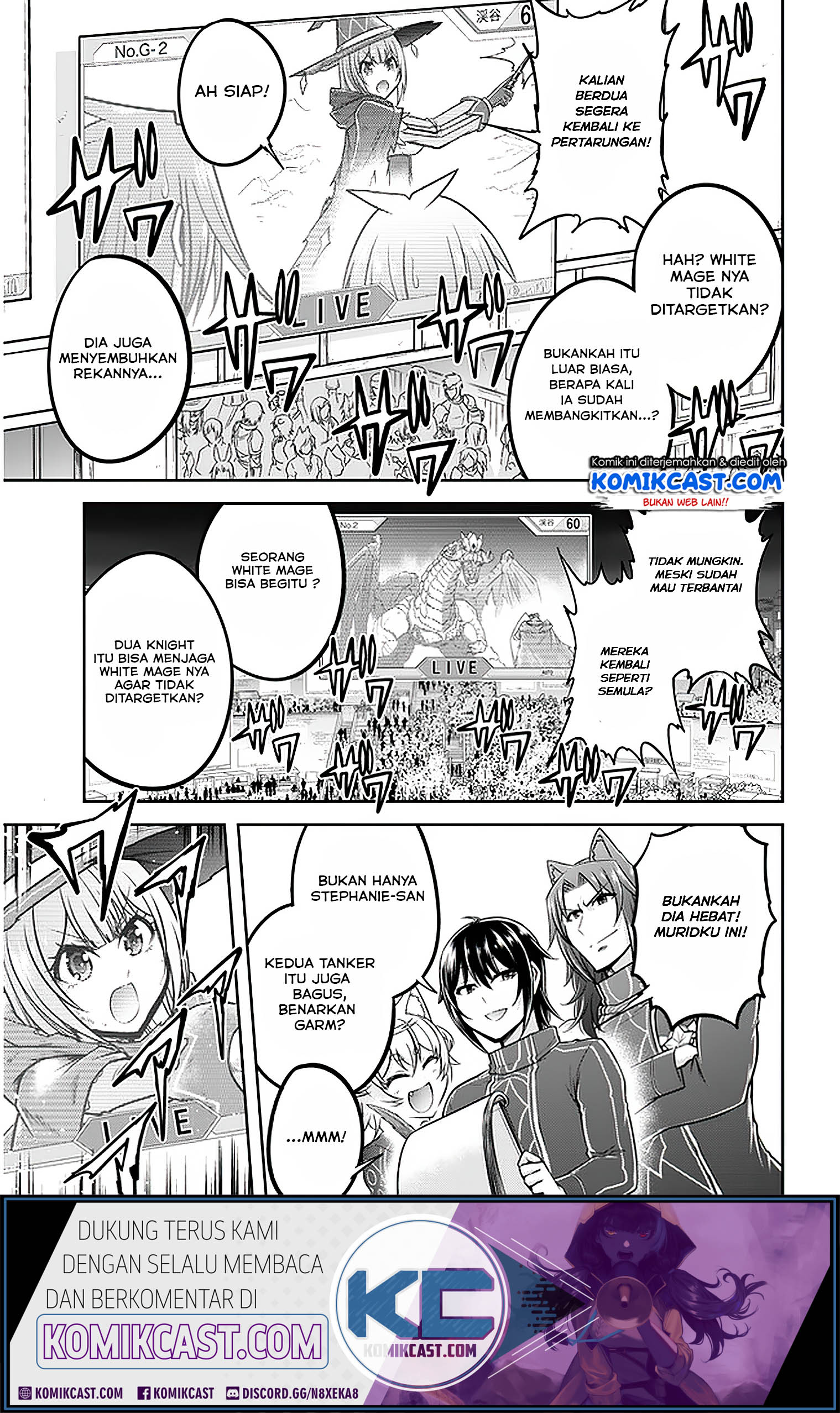 Live Dungeon! Chapter 31.2 Gambar 9