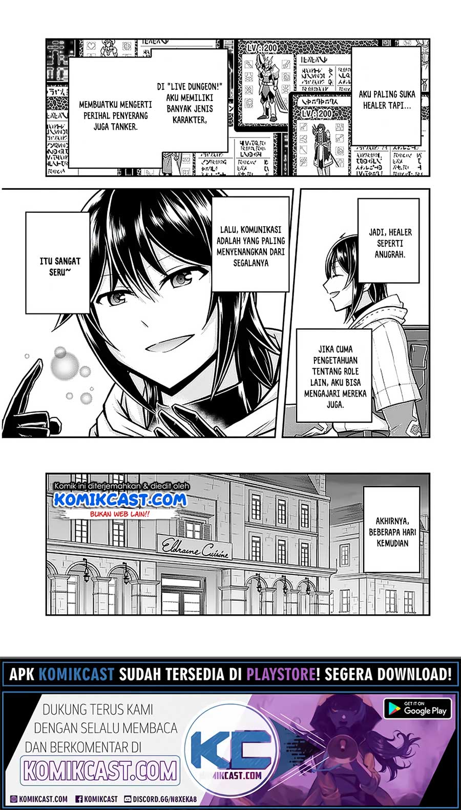 Live Dungeon! Chapter 32.2 Gambar 2
