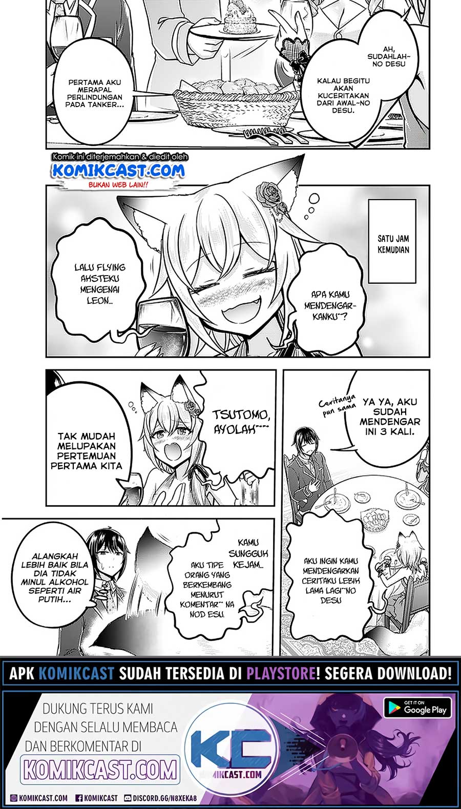 Live Dungeon! Chapter 32.2 Gambar 8