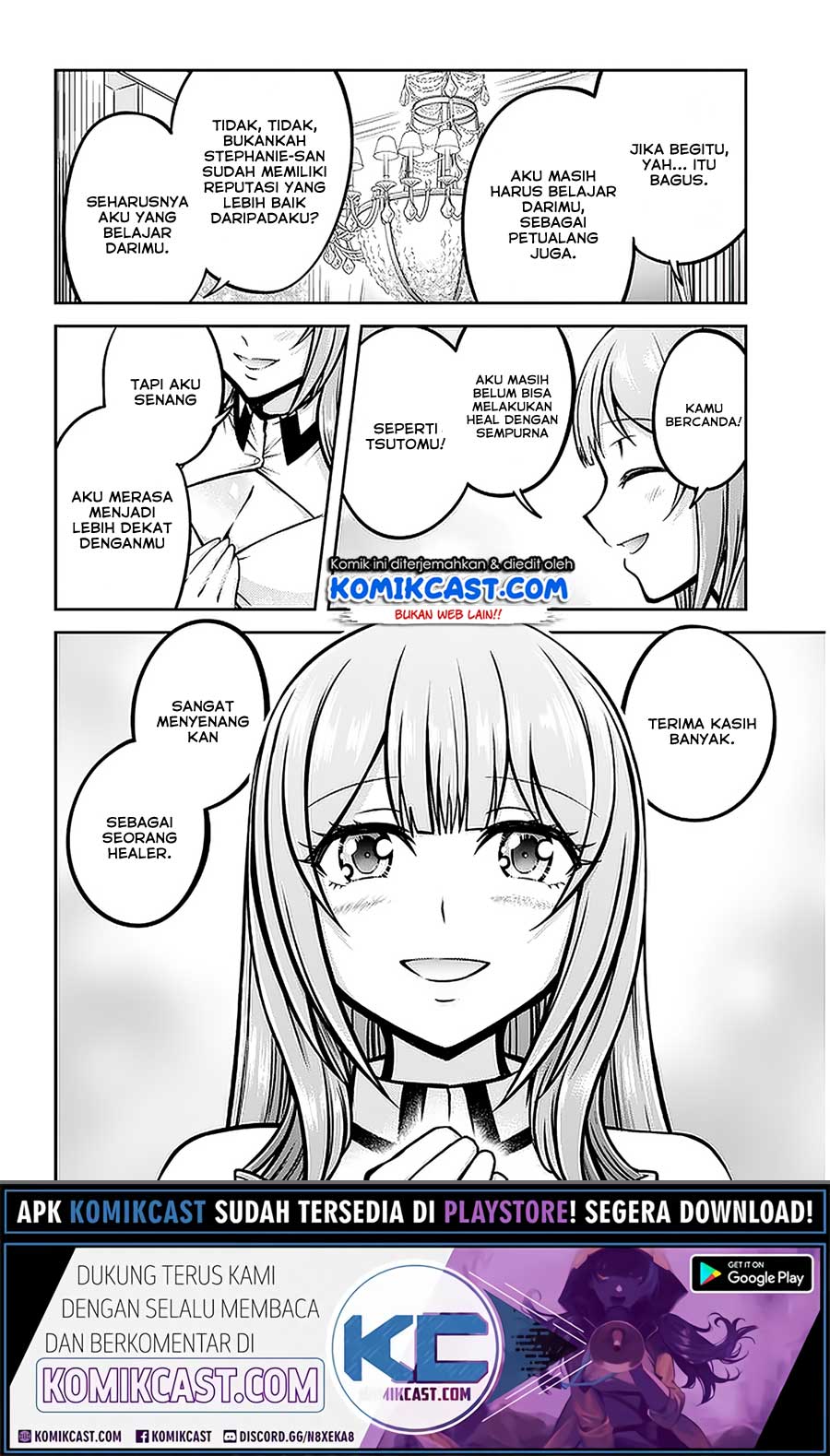 Live Dungeon! Chapter 32.2 Gambar 11