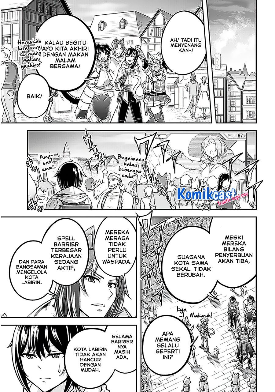 Live Dungeon! Chapter 35.2 Gambar 12