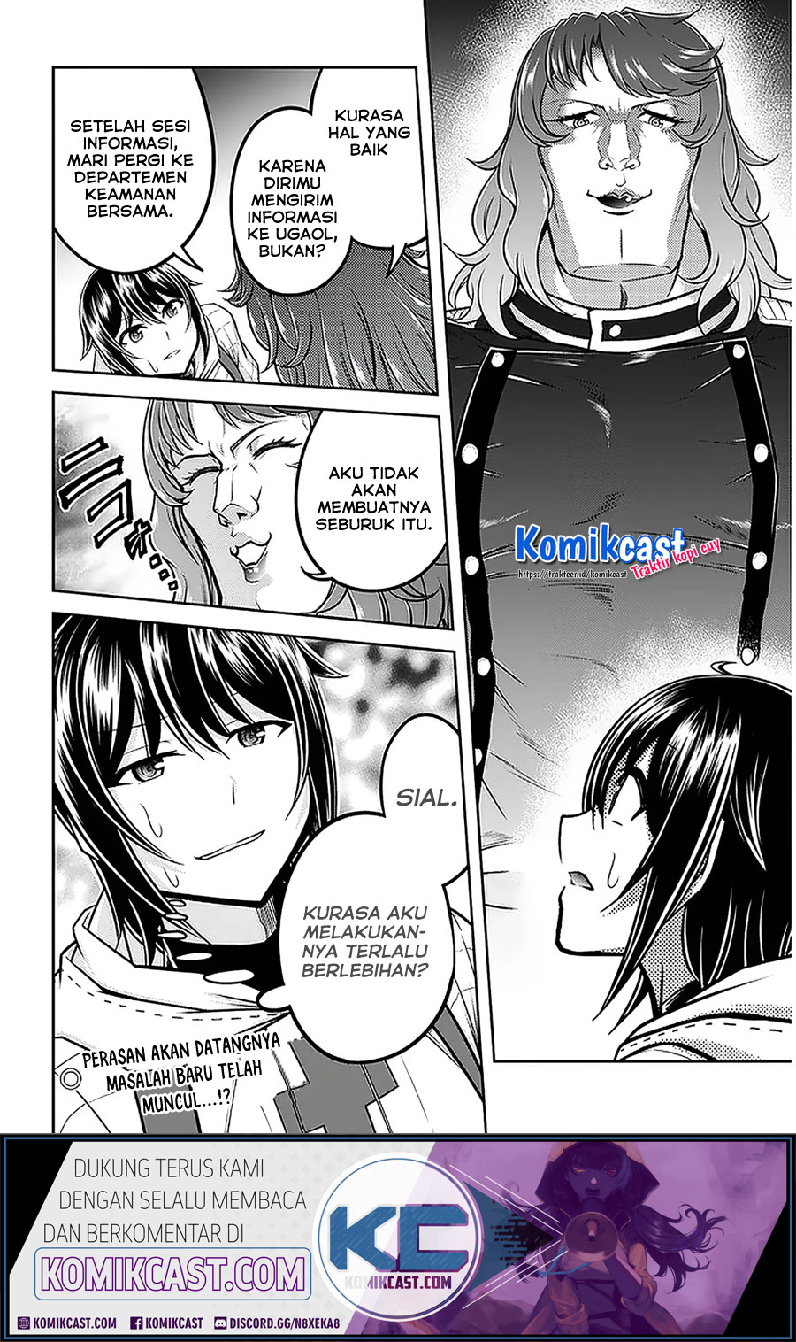 Live Dungeon! Chapter 36 Gambar 26