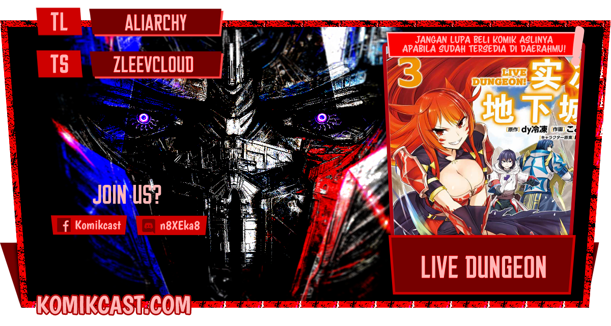 Live Dungeon! Chapter 43 Gambar 1