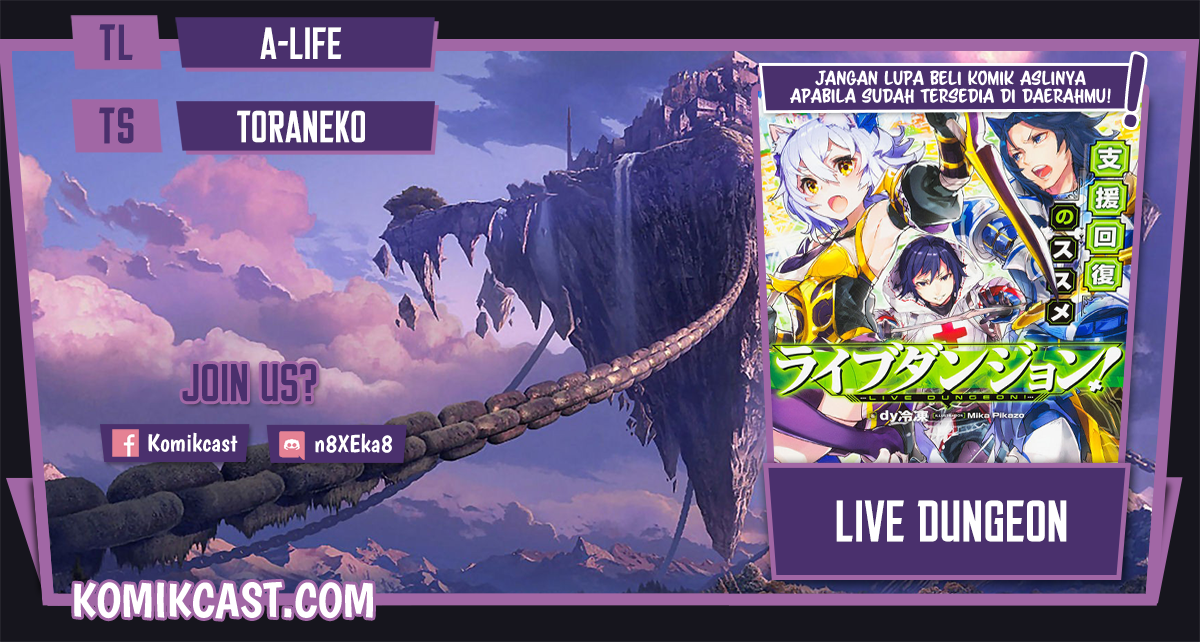 Live Dungeon! Chapter 48 Gambar 1