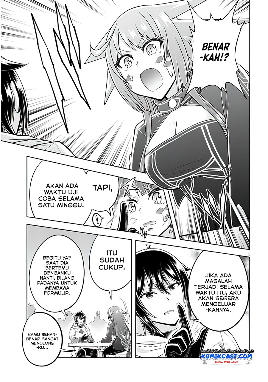 Live Dungeon! Chapter 48 Gambar 6