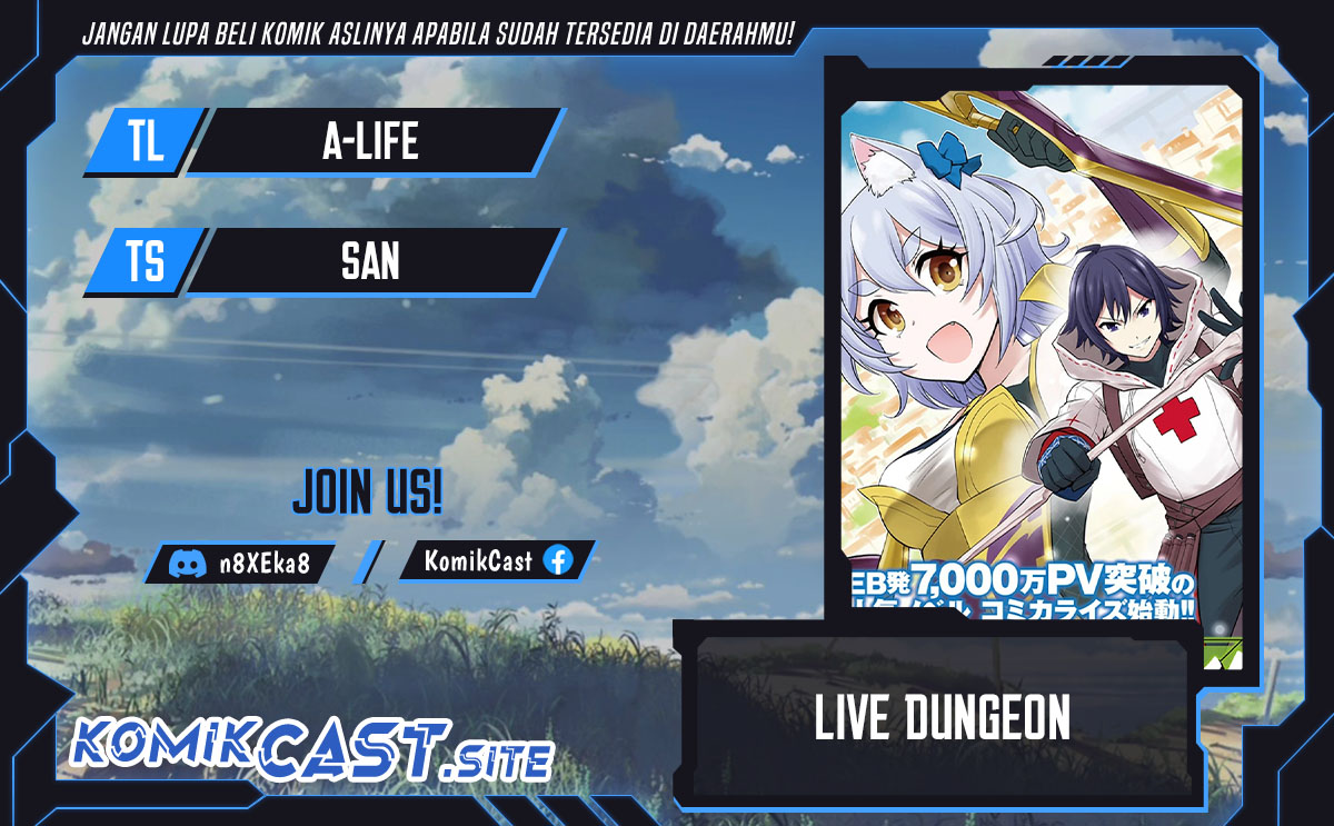 Live Dungeon! Chapter 57 Gambar 1