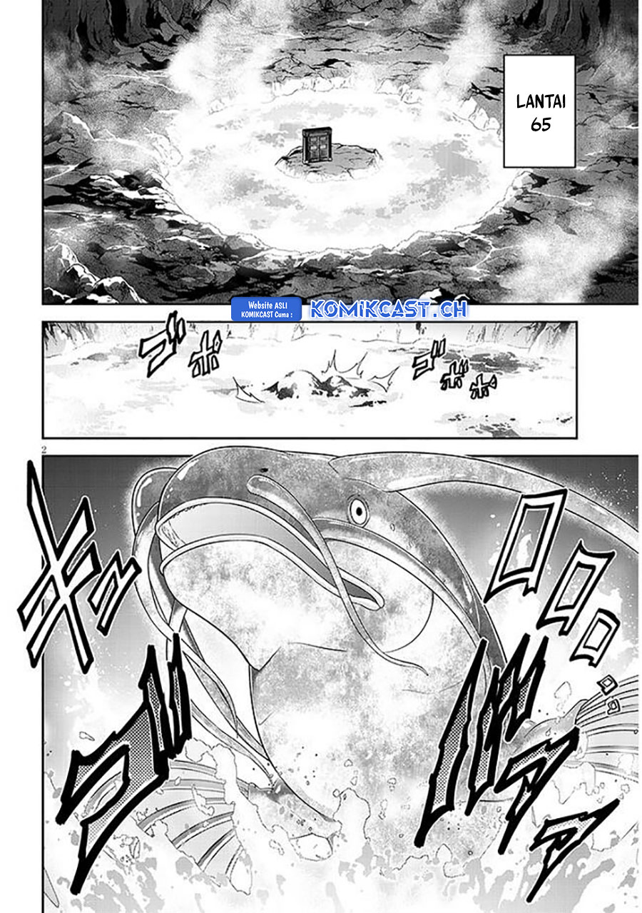 Live Dungeon! Chapter 62 Gambar 3