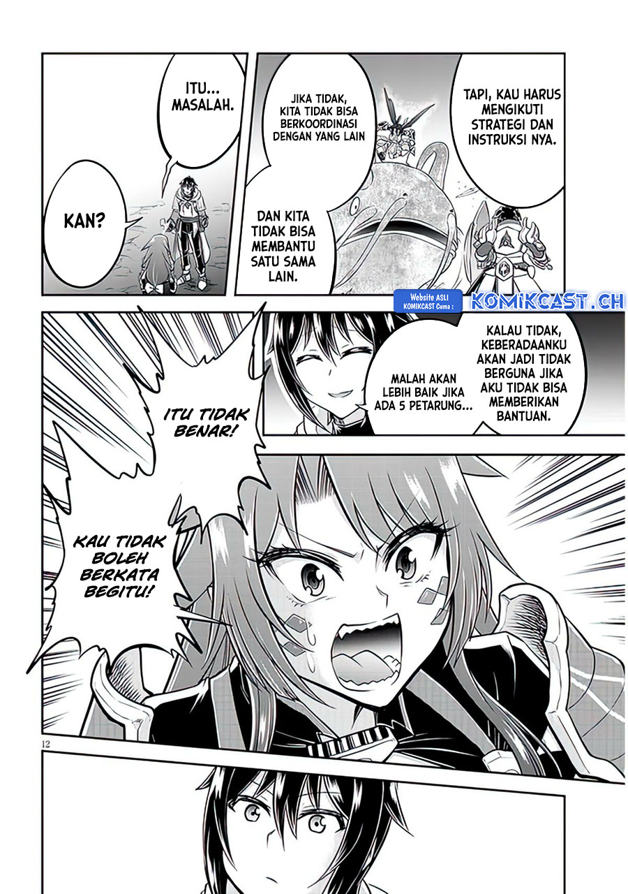 Live Dungeon! Chapter 62 Gambar 13