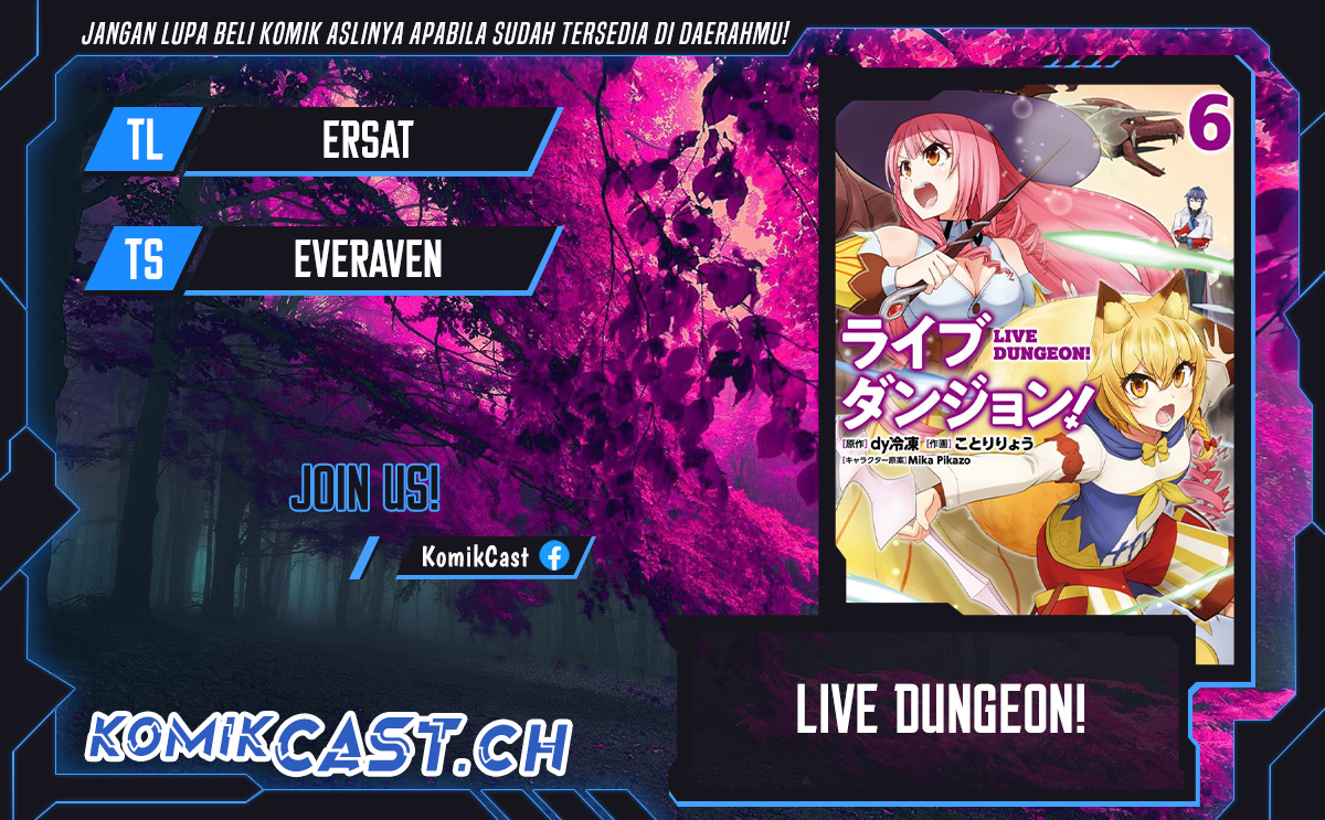 Live Dungeon! Chapter 64 Gambar 1