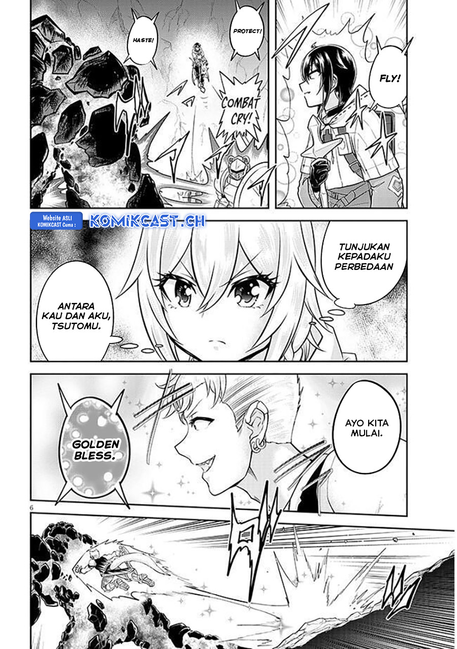 Live Dungeon! Chapter 64 Gambar 7