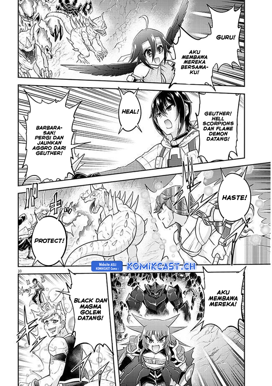 Live Dungeon! Chapter 64 Gambar 11