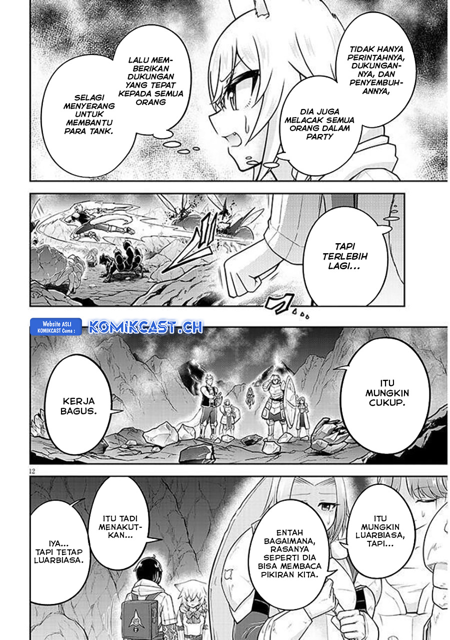 Live Dungeon! Chapter 64 Gambar 13