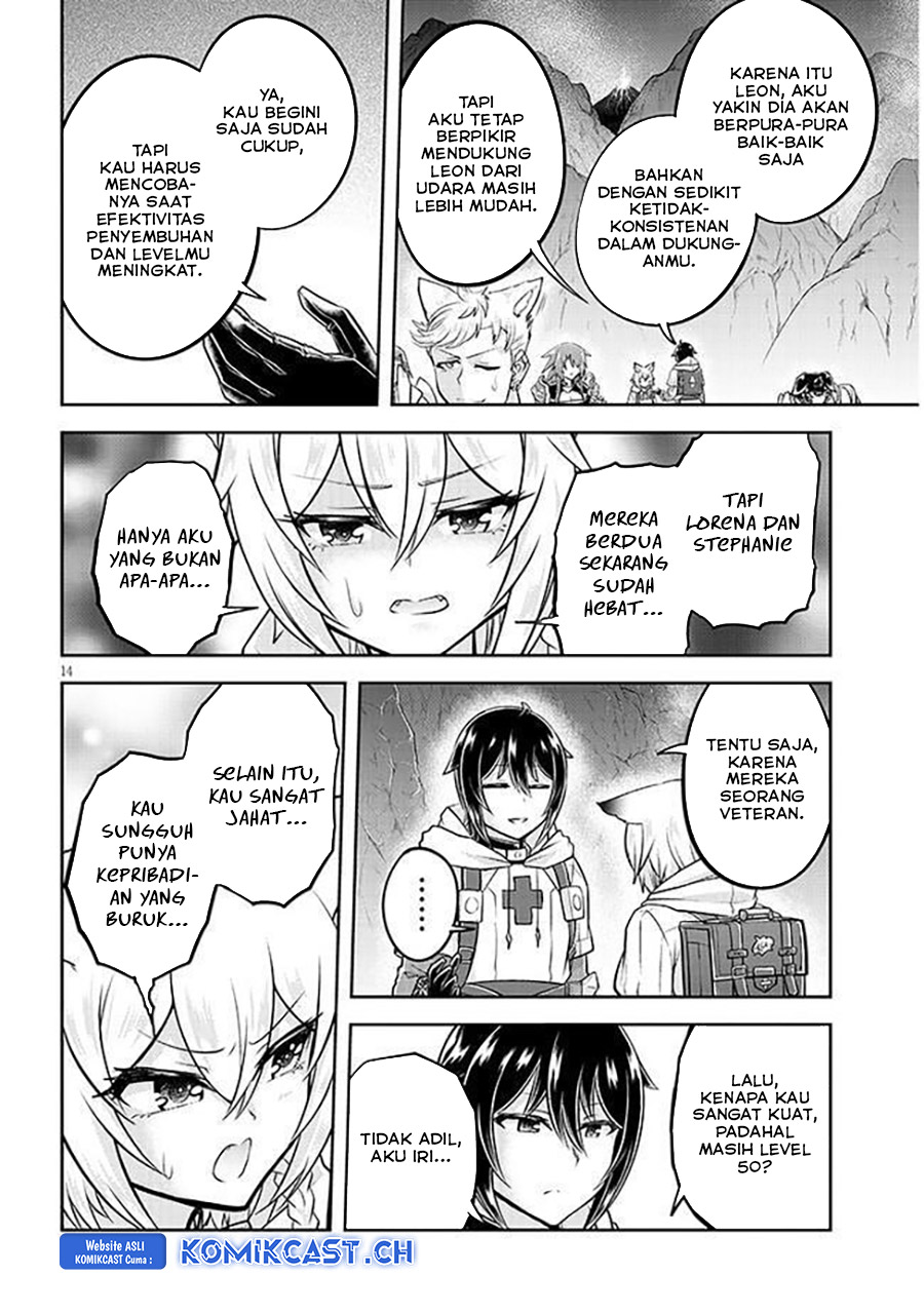 Live Dungeon! Chapter 64 Gambar 15