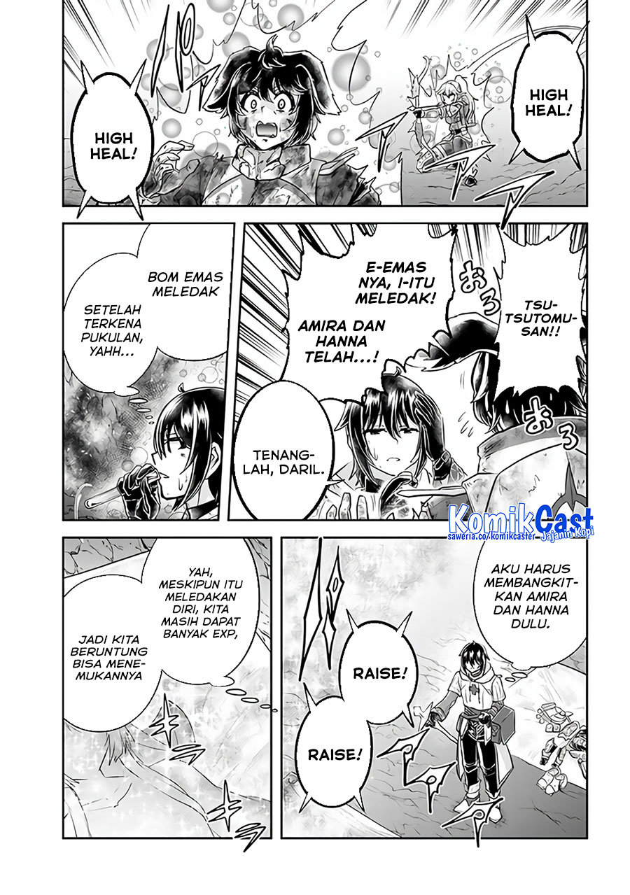 Live Dungeon! Chapter 65 Gambar 12