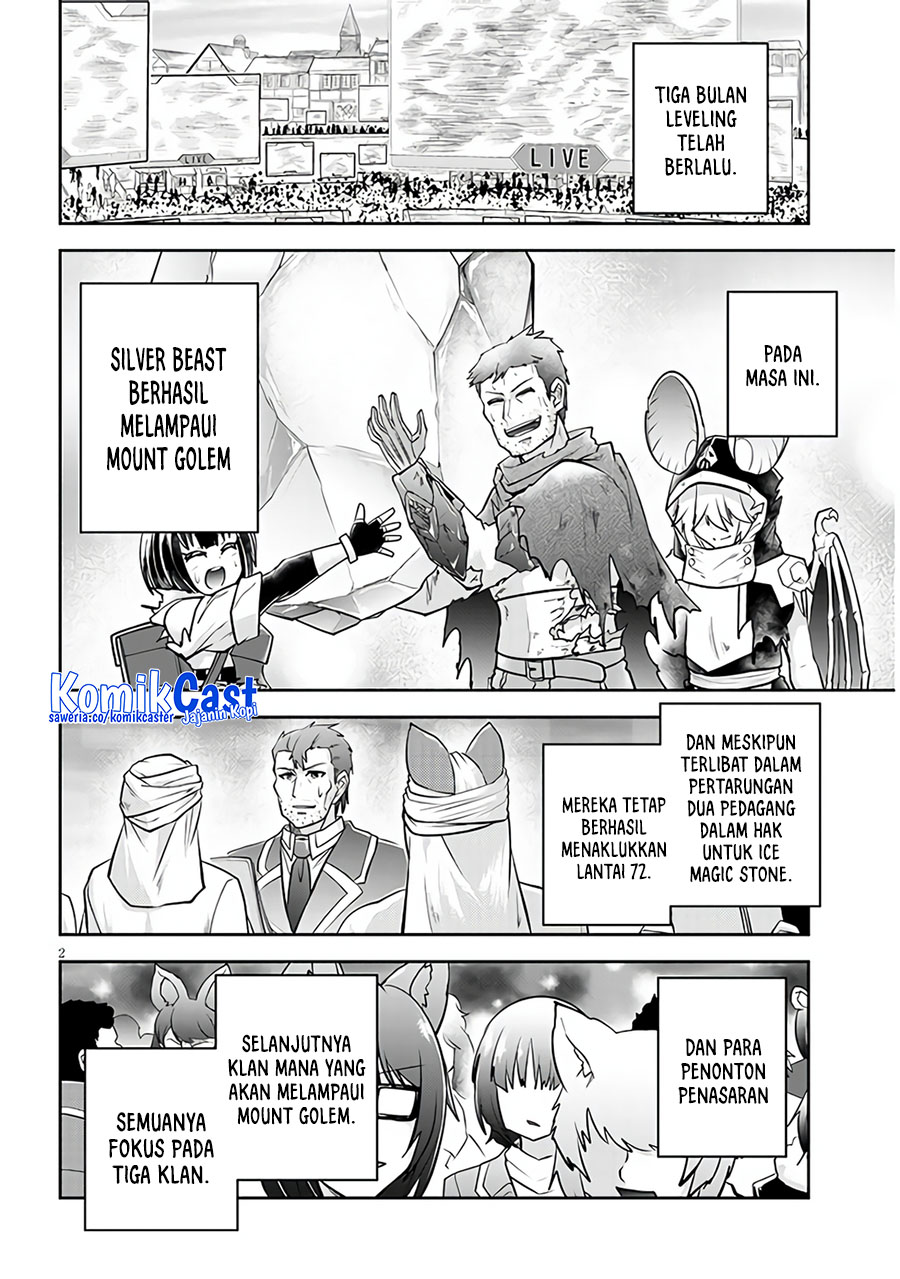 Live Dungeon! Chapter 66 Gambar 3