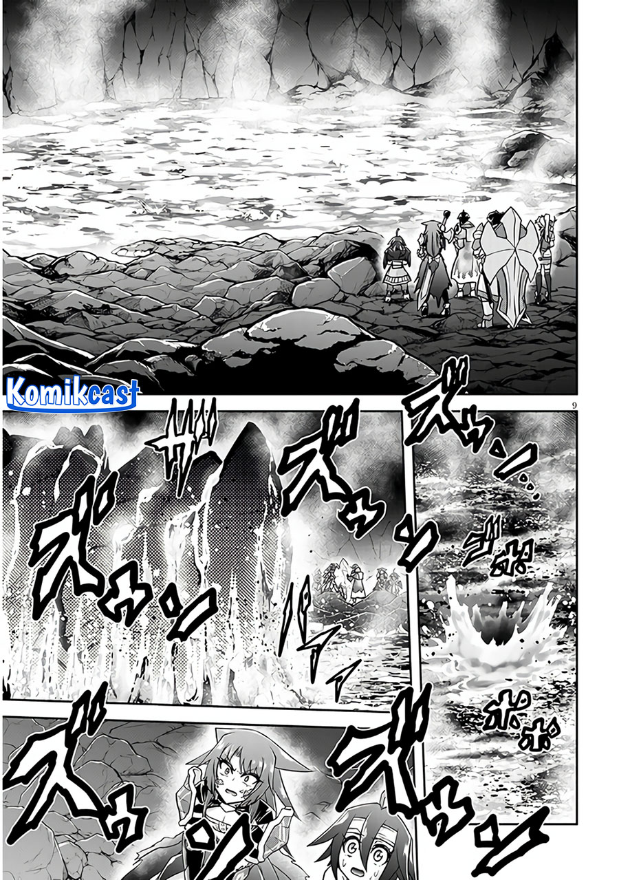 Live Dungeon! Chapter 68 Gambar 10
