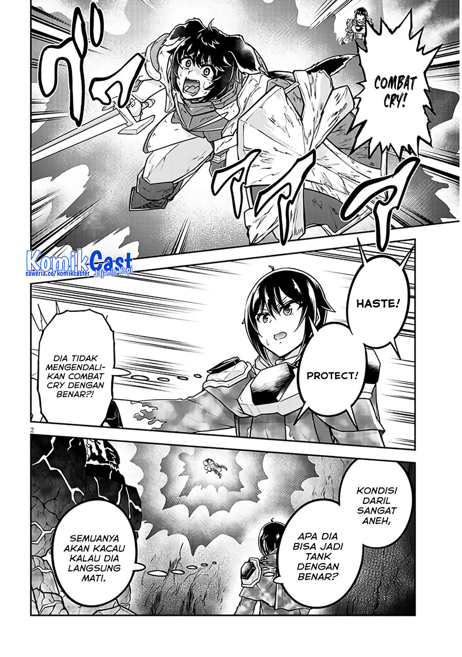 Live Dungeon! Chapter 70 Gambar 3