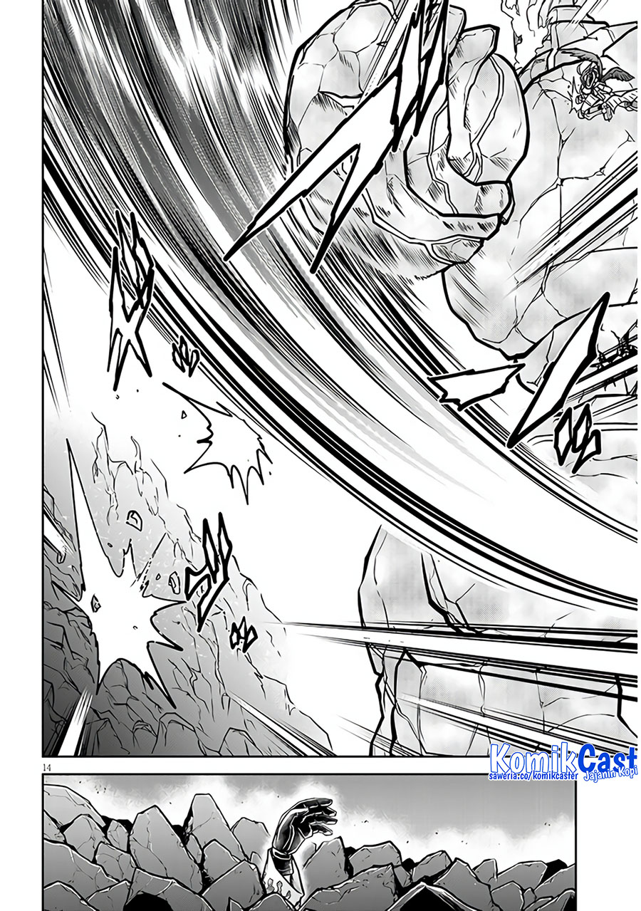 Live Dungeon! Chapter 70 Gambar 15