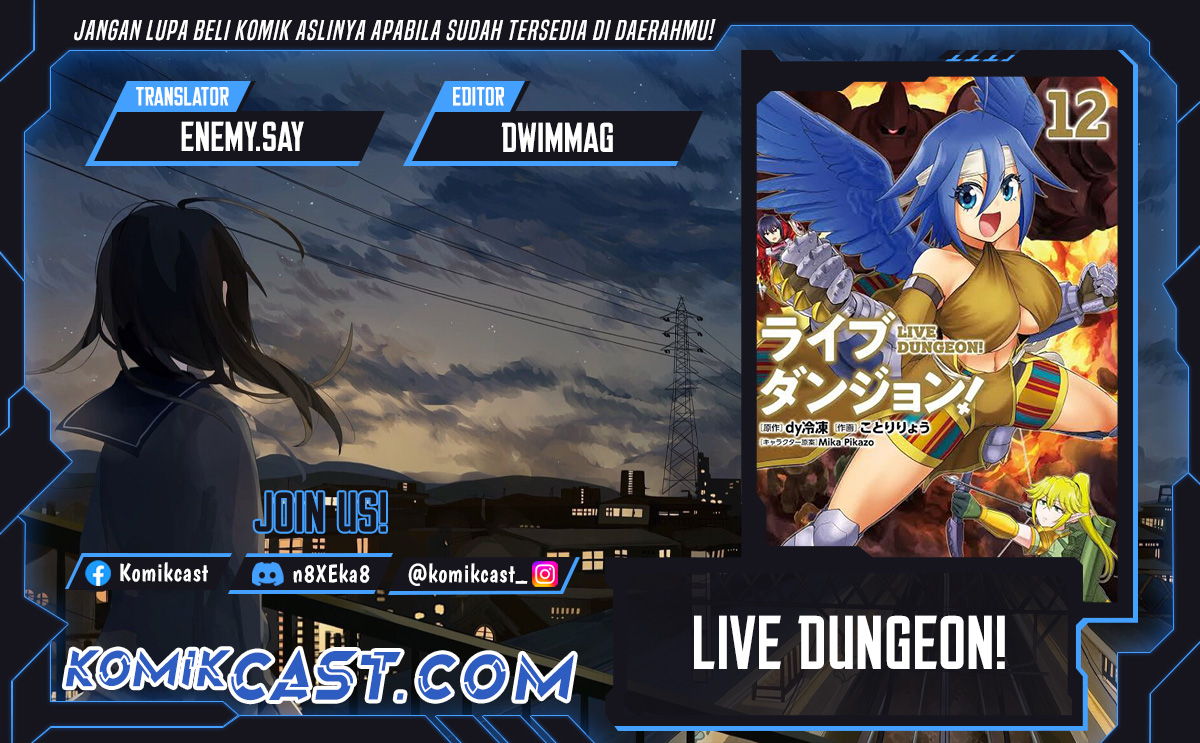 Live Dungeon! Chapter 71 Gambar 1