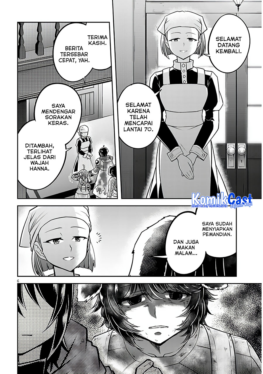 Live Dungeon! Chapter 71 Gambar 7