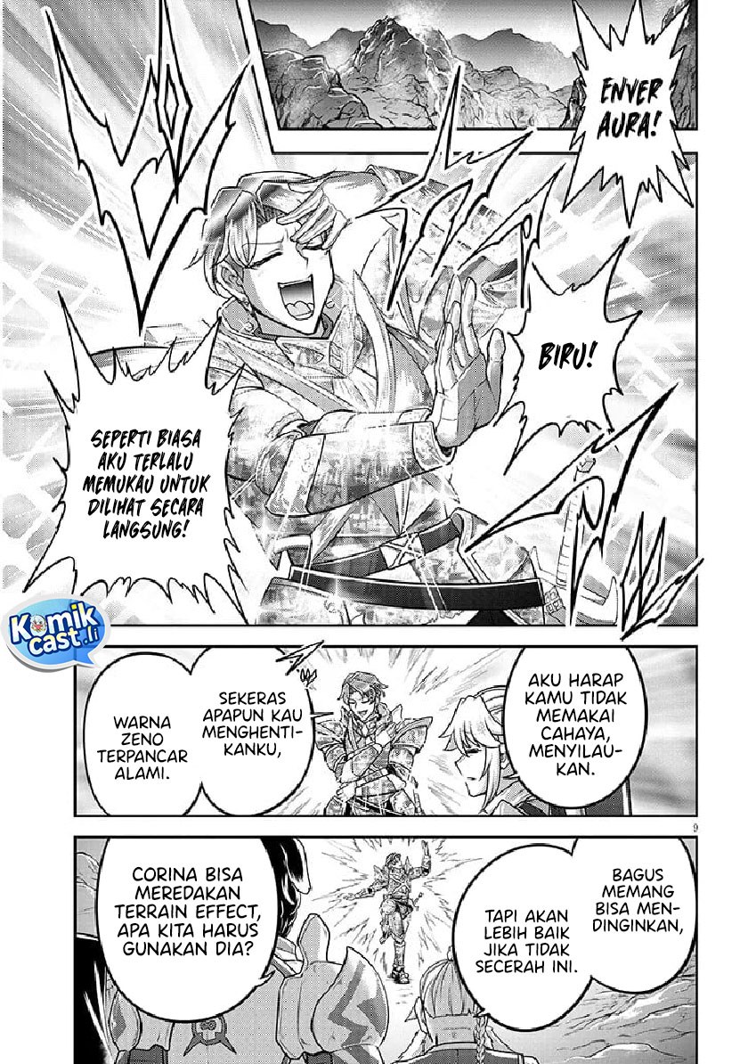 Live Dungeon! Chapter 79 Gambar 10