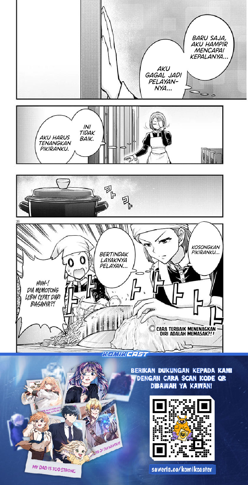 Live Dungeon! Chapter 79 Gambar 27