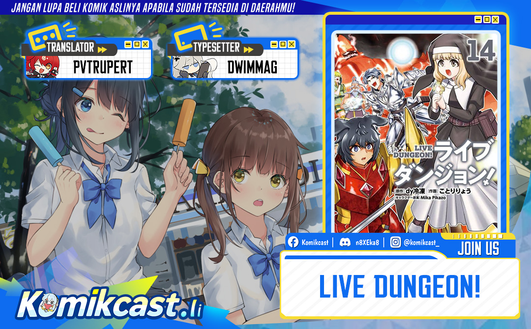 Live Dungeon! Chapter 80 Gambar 1