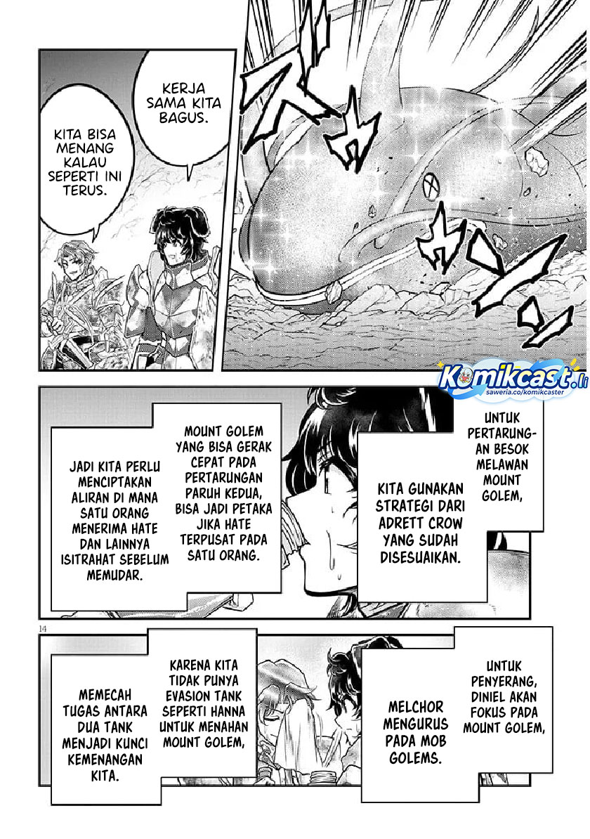 Live Dungeon! Chapter 80 Gambar 15