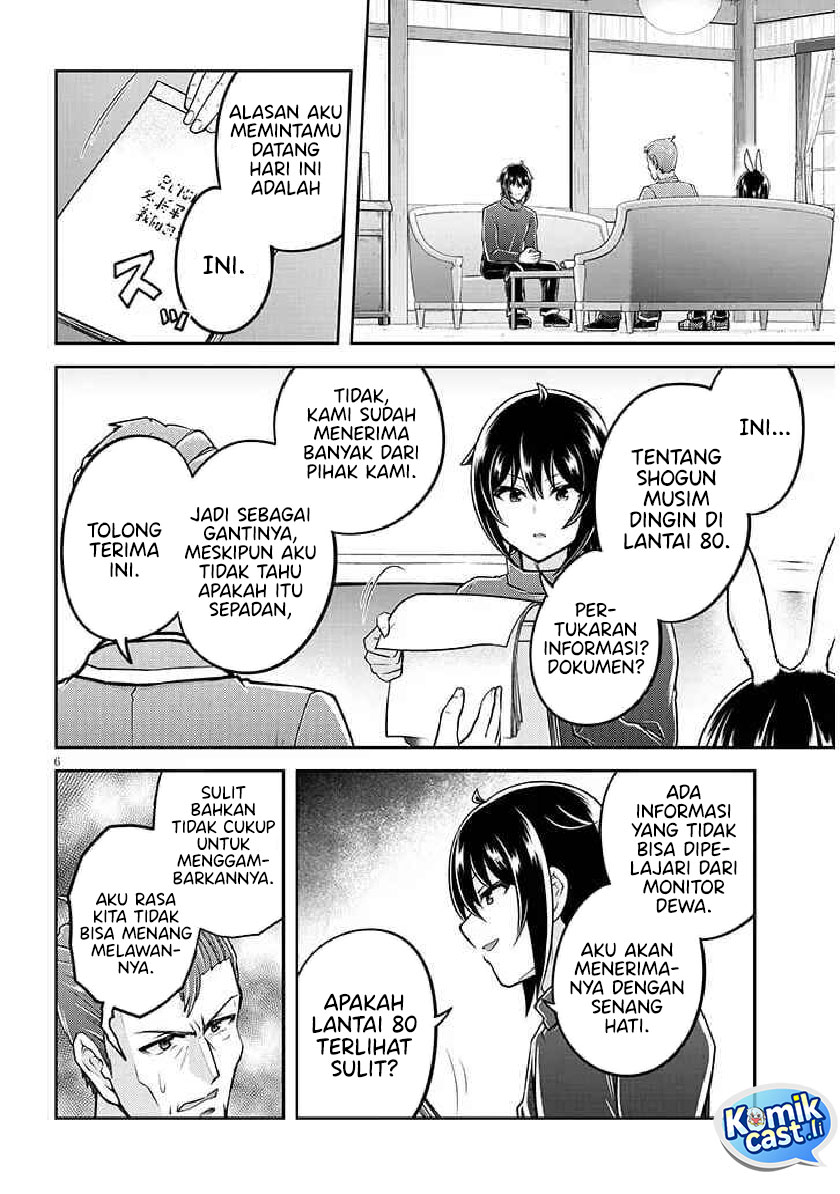 Live Dungeon! Chapter 85 Gambar 7