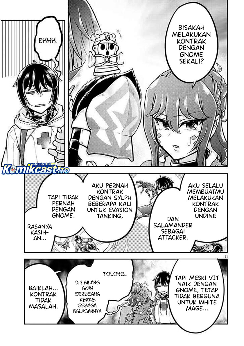 Live Dungeon! Chapter 87 Gambar 11