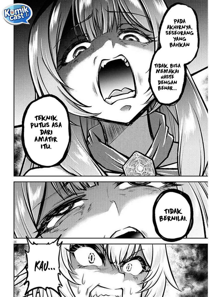 Live Dungeon! Chapter 87 Gambar 26