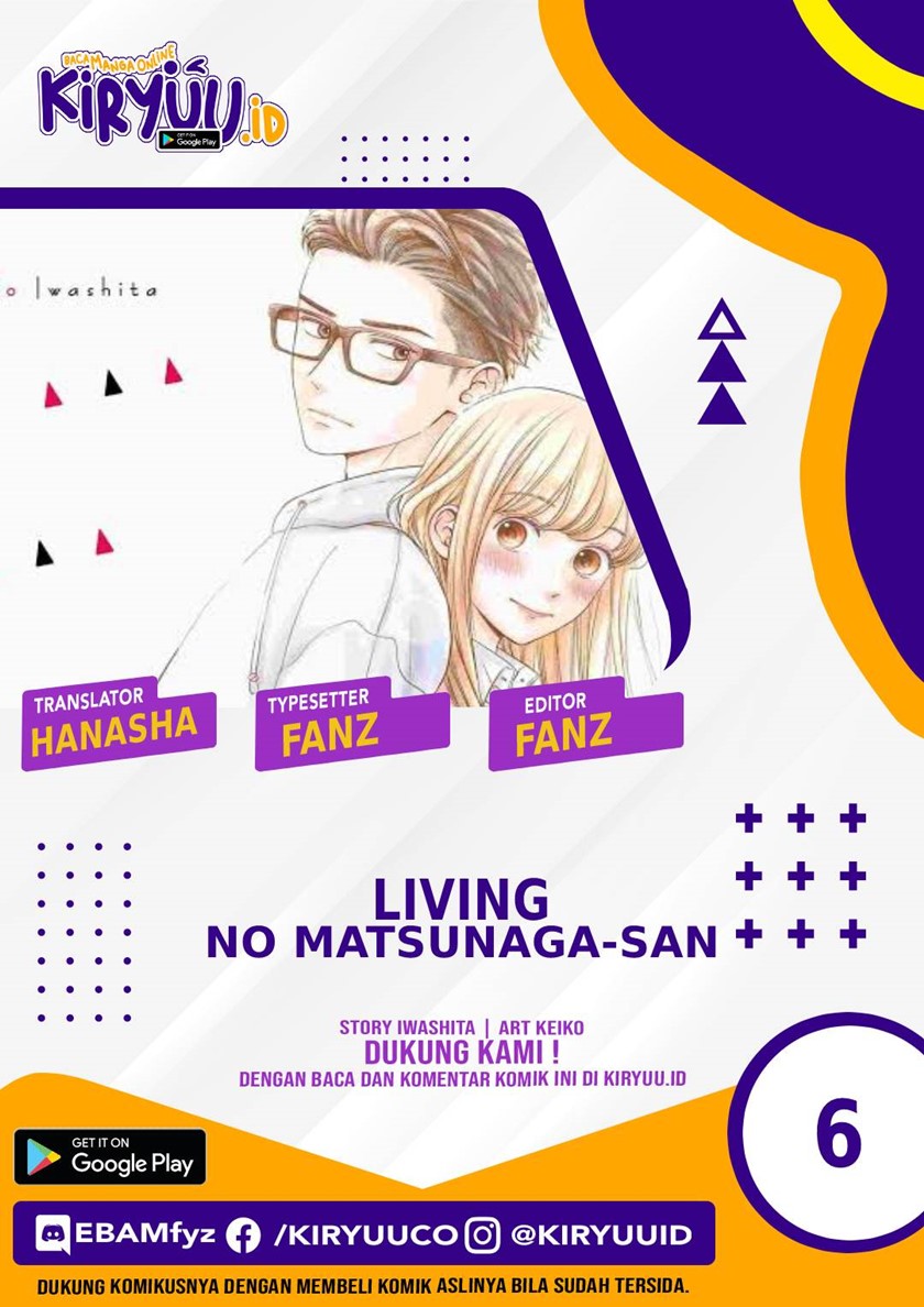 Living no Matsunaga-san Chapter 06 Gambar 1