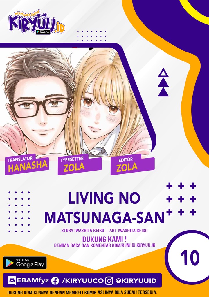 Living no Matsunaga-san Chapter 10 Gambar 1
